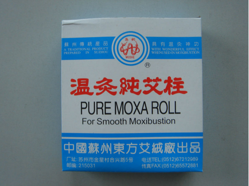 Smoke Mini Pure Moxa